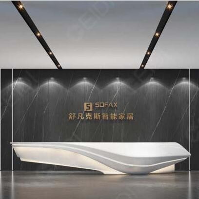 SOFAX舒凡克斯智能家居體驗(yàn)&性能檢測(cè)&辦公中心